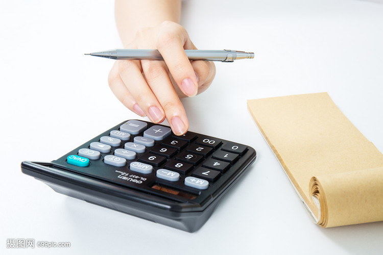 現(xiàn)代會計 從算盤到計算機的數(shù)字化轉(zhuǎn)型