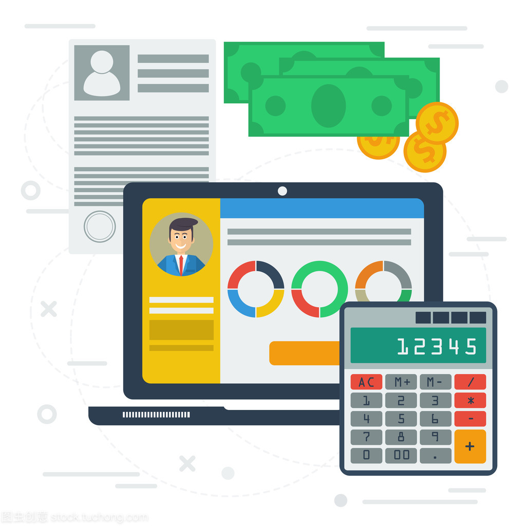 會計與計算機應(yīng)用程序的融合